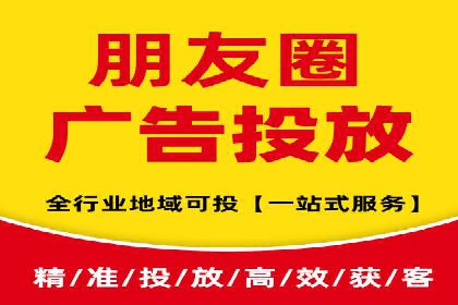 探索百度竞价排名的奥秘：成功案例分享